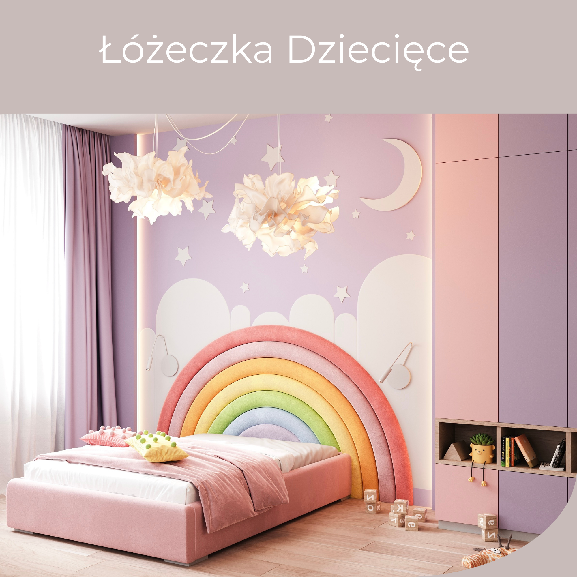 Łóżeczka Dziecięce